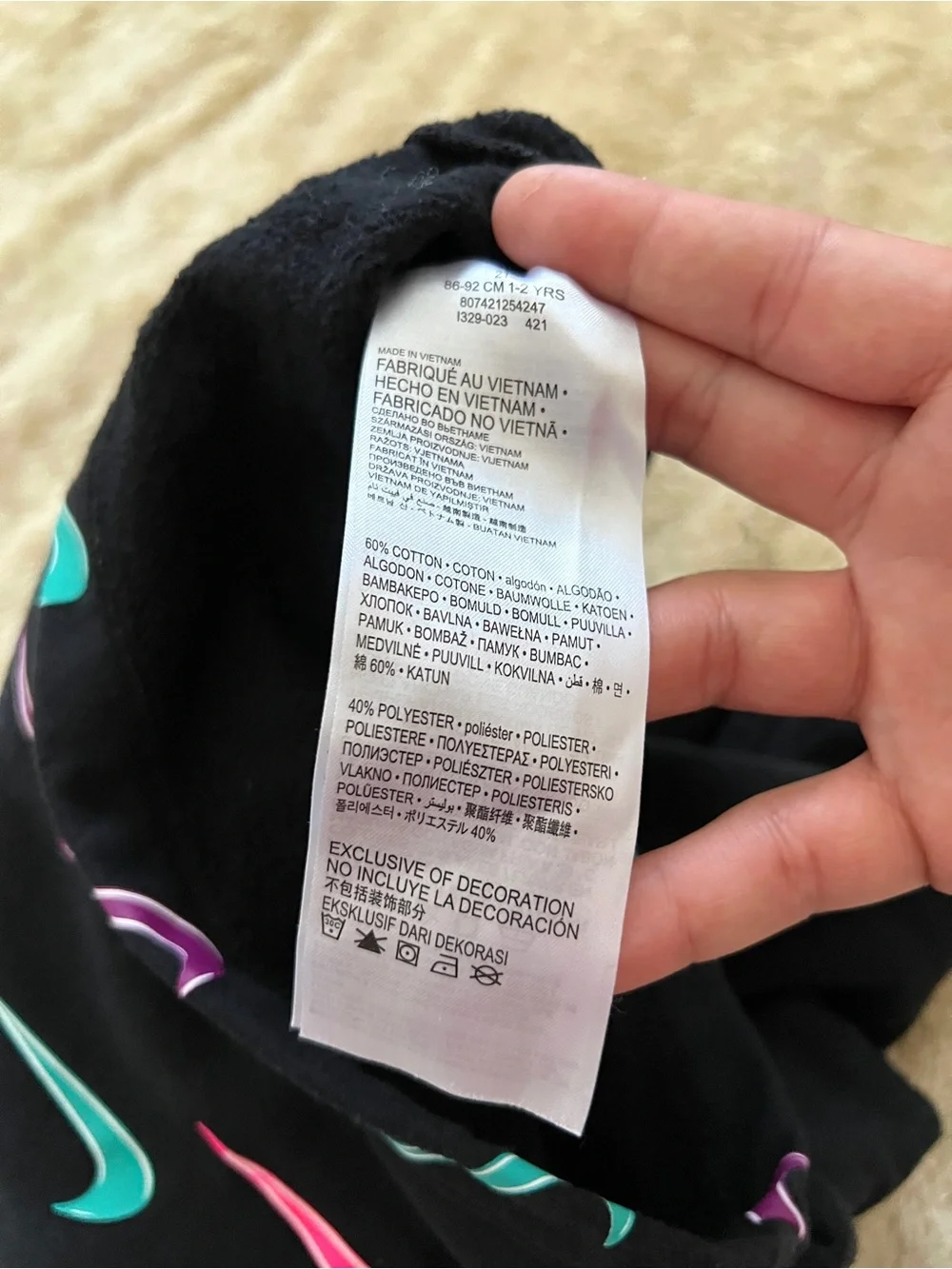NIKE TODDLER Black & Colorful Check Logo Print Pullover Hoodie Size 2T